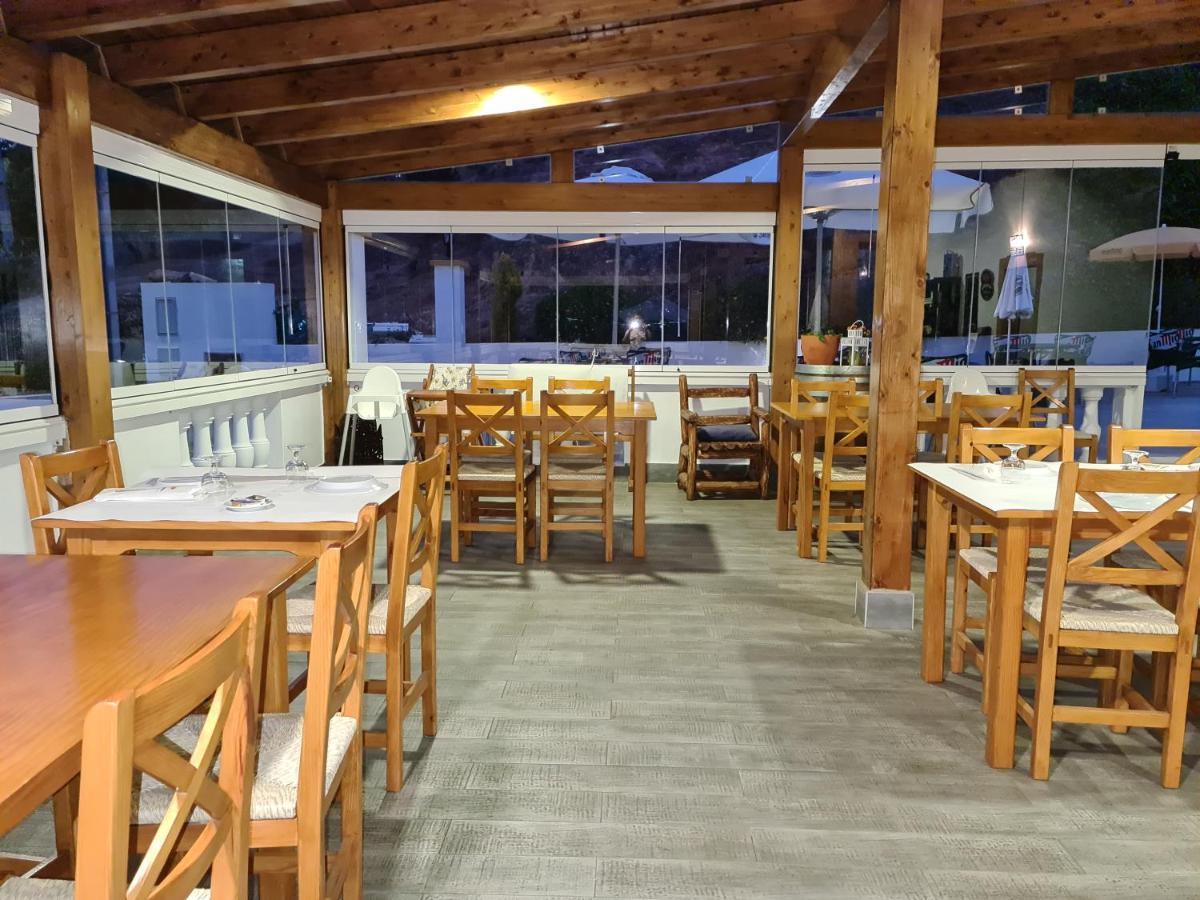 Casa De Campo Cantinho Da Serra Cortelha Eksteriør bilde